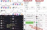 抖音1000粉丝有什么用(抖音超过1000粉丝有什么用)