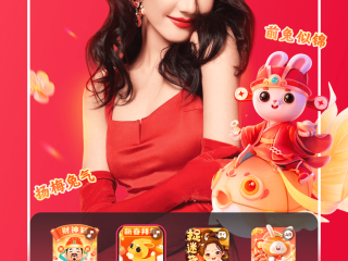 快手极速版app下载最新版2022(快手极速版app下载最新版2023华为手机)