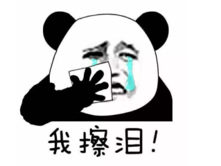 直播间段子大全,直播素材段子