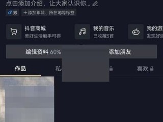 抖音卓拉事件最新消息,抖音卓拉怎么了