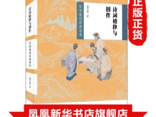 填词作诗神器,自动写古诗词软件