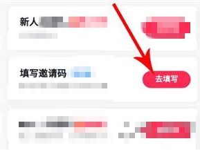 抖音极速版 免费 下载,抖音极速版安装