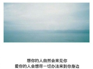 快手在线观看视频我想我不够好,快手在线观看8788157842158094265683027944766218