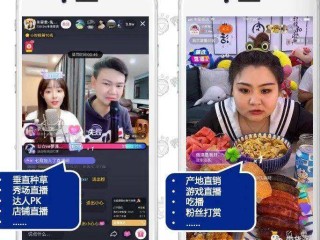 抖音短视频带货是真的吗,抖音短视频带货是真的吗知乎