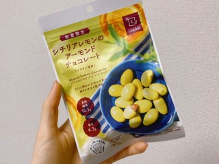 一二三四日本无吗(十九岁日本电影免费完整版观看)