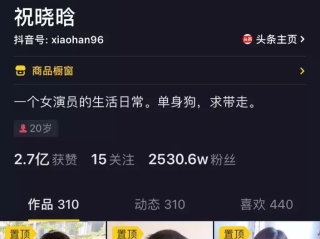 短视频入门教学视频(短视频入门课程)