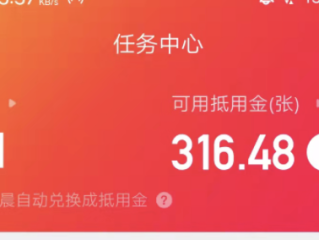 快手极速版下载领现金免费99.9(快手极速版下载领现金免费999是真的吗)