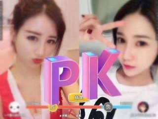 主播pk是什么套路怎么赚钱,主播pk是什么套路怎么赚钱抖音