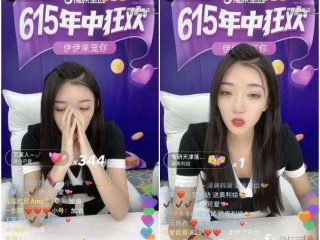 快手蛋蛋22号直播带货 视频录屏,网红蛋蛋22号直播带货原视频