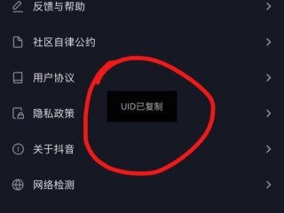 怎样下载抖音app免费下载视频,怎样下载抖音app免费下载