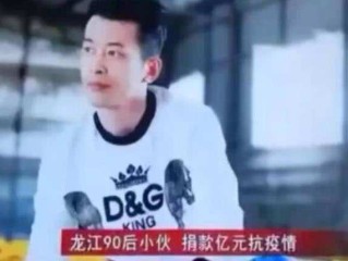 网红辛巴一年赚多少钱,网红辛巴一年赚多少钱啊
