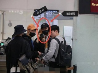 抖音晨曦黄旭熙视频(抖音晨曦姐姐和黄旭熙怎么了)