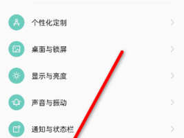快手app在哪里打开视频教程,快手在线观看打开app