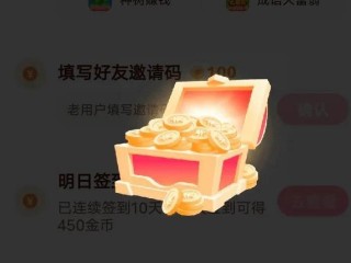 抖音官网登录入口抖音极速版,抖音官网登录入口抖音极速版下载