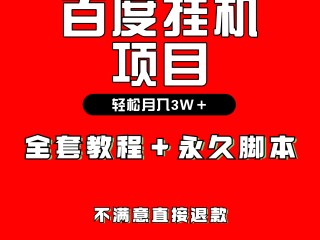 快手极速版看视频赚钱免费下载,快手极速在线观看