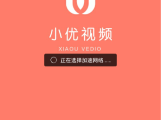 短视频app下载版(短视频app下载手机版)