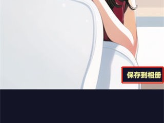 二次元形象生成器网页,二次元形象生成器