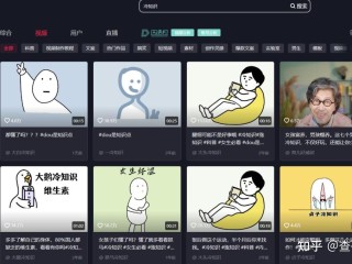 小发猫伪原创app下载,小发猫ai智能写作怎么样