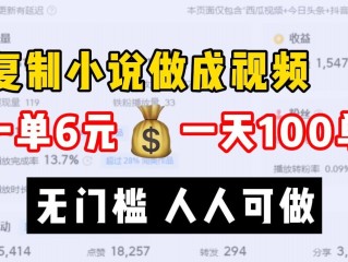 抖音短视频电脑版观看视频怎么下载,抖音短视频电脑版观看视频