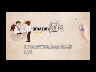 做跨境电商怎么样,做跨境电商怎么样呀