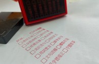 语文作文批改神器,语文作文批改神器免费软件有哪些