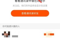 2022快手怎么删除自己的作品(2020最新版快手怎么删除自己的作品)