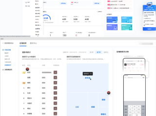 抖音商家后台入口登录(抖音商家需要下载什么软件)
