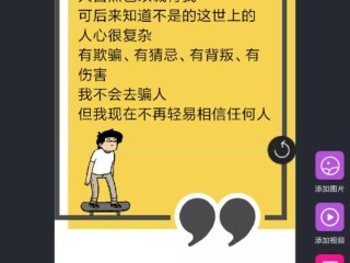 抖音登录入口官网书单,抖音官方书籍