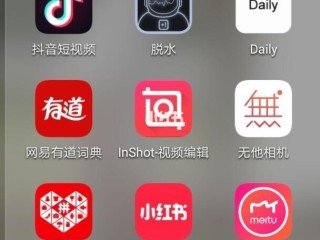 抖音下载安装电脑版,抖音电脑版官方下载app