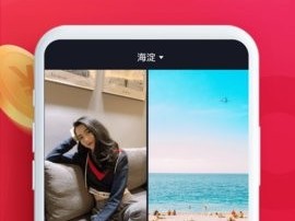 正版抖音下载电脑版官方下载(正版抖音下载电脑版官方下载安装)
