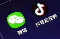 短视频app下载安装ios,短视频app下载安装无限看丝瓜ios苏州晶体公司安卓