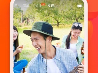 快手app下载最新版2021,快手app下载最新版2021韩语