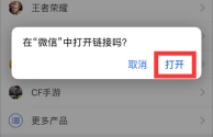 关于快手客服电话24小时人工服务热线转人工的信息