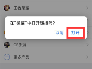 关于快手客服电话24小时人工服务热线转人工的信息