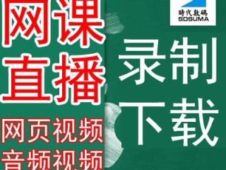 主播培训游戏,游戏主播培训学校都学什么
