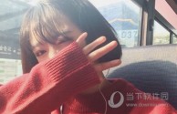 抖音名称 昵称女单身,抖音名称.昵称女单身