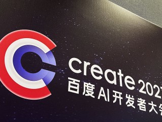 人工智能作品著作权归属问题研究结语,人工智能作品的著作权归属