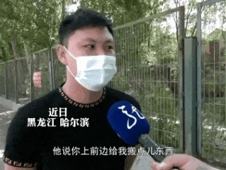 扬中市宣传部副部长,扬中网红局长