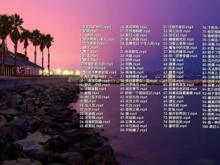 最火的歌曲有哪些(最近小学生最火的歌曲有哪些)