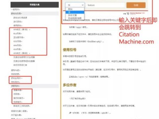 文章生成器在线,废话文章生成器在线
