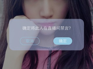 各种app直播下载大全视频,各种app直播下载大全