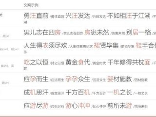 ai续写小说生成器,手机ai小说续写生成器