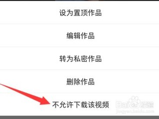 快手短视频怎么下载(快手短视频怎么下载没有水印)