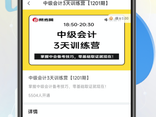 快手电脑版官方下载最新版到桌面怎么弄,快手电脑版官方下载最新版到桌面
