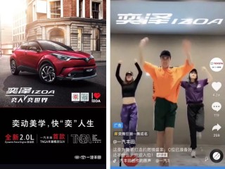 店管家分销代发抖音登录入口是真的吗,店管家分销代发抖音登录入口