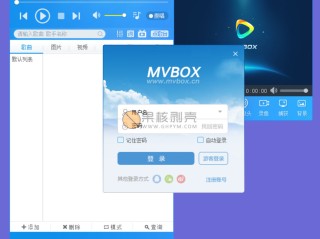 虚拟直播软件手机版(虚拟直播软件手机版排名)