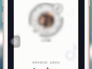 抖音商家后台登录二维码扫一扫(抖音小店扫码登陆)