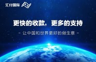 做跨境电商亏了25万不想干了,跨境电商真的赚钱吗