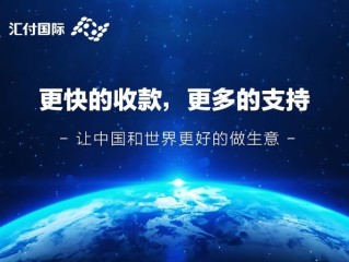 做跨境电商亏了25万不想干了,跨境电商真的赚钱吗