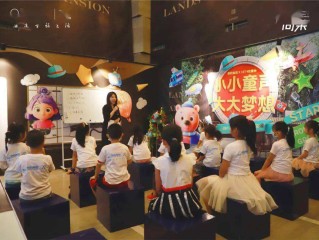 主播培训课(主播培训课件)